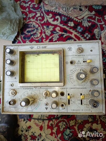 Осциллограф