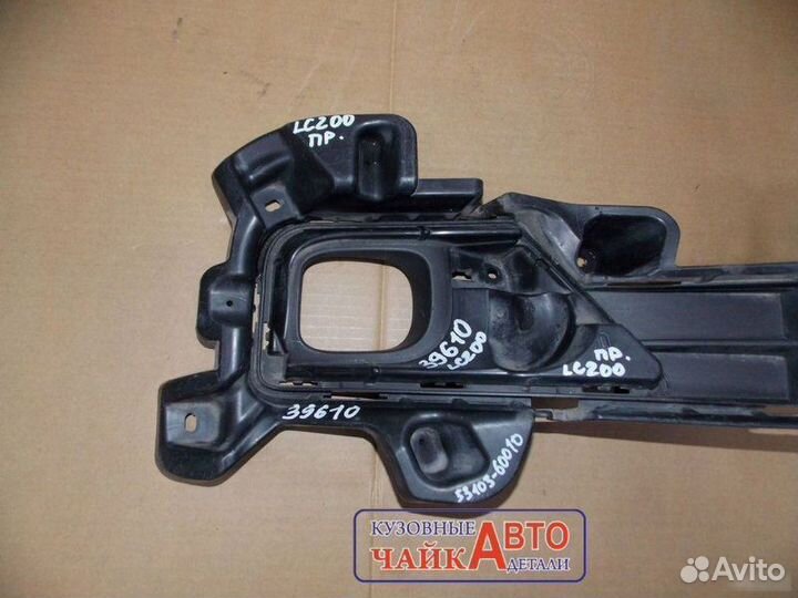 Решетка бампера правая Toyota Land Cruiser 200