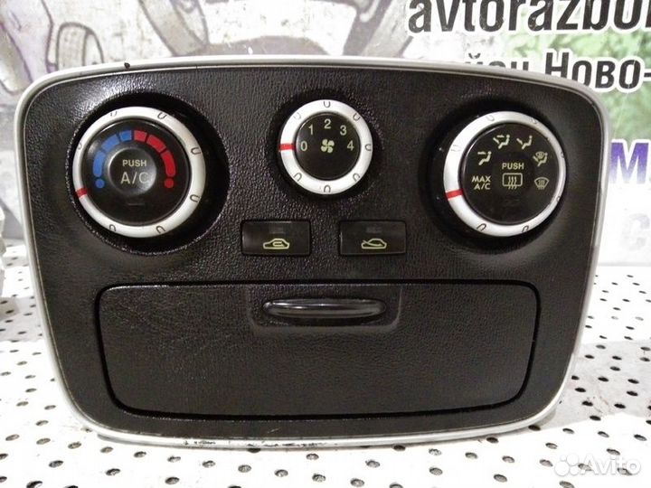 Блок управления печкой Hyundai Sonata 5 (NF)