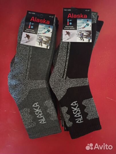 Термоноски Носки Аляска
