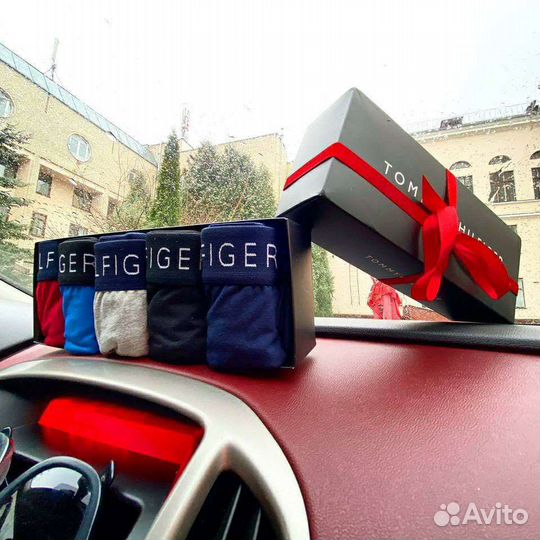 Подарочный набор мужские трусы-боксеры