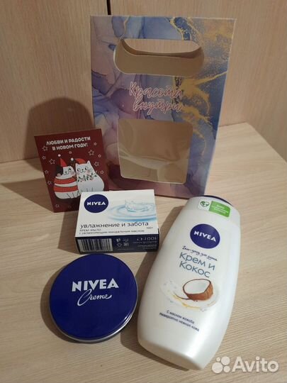 Подарочные наборы Nivea/Mixit/Dove