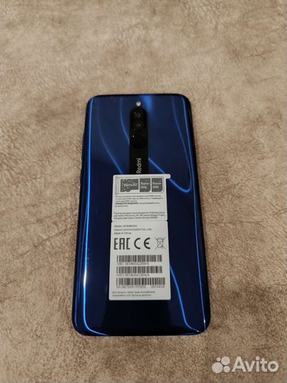 Xiaomi Redmi 8
