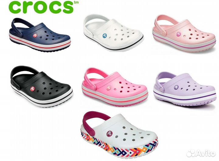 Сабо Crocs / кроксы Crocband (джибитсы в подарок)