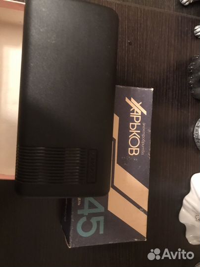 Бритва электрическая СССР