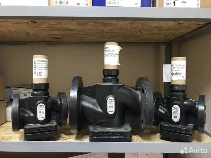 Клапана двух и трехходовые, cоединения сварные