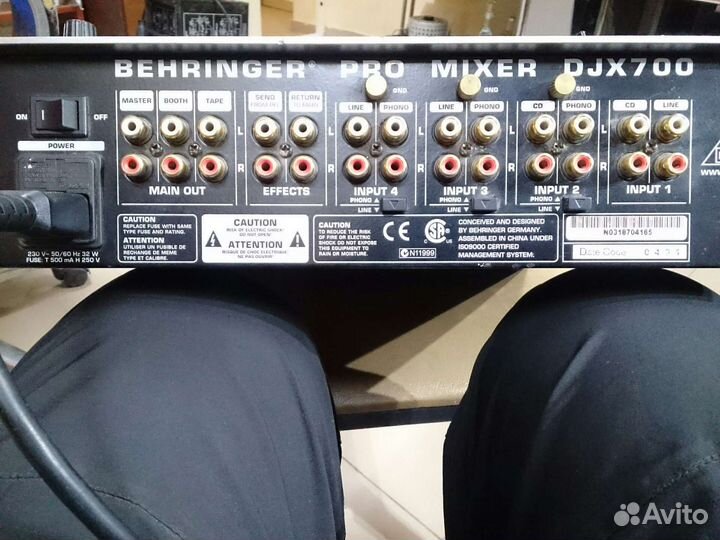 Микшерный пульт behringer DJX700