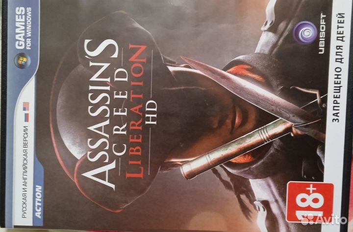 Игры на дисках для PC