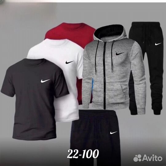 Спортивный костюм 6в1