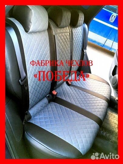 Чехлы для автомобиля на сиденья. Модельные экокожа