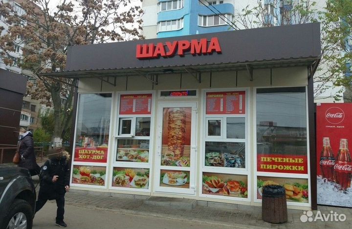 Готовый бизнес / Шаурма - Кафе