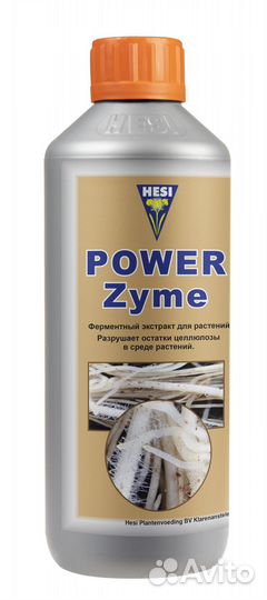 Стимулятор Hesi PowerZyme 0,5 л