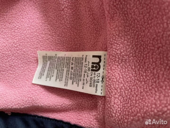 Вещи на девочку 86/92