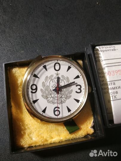 Часы Ракета Зеро