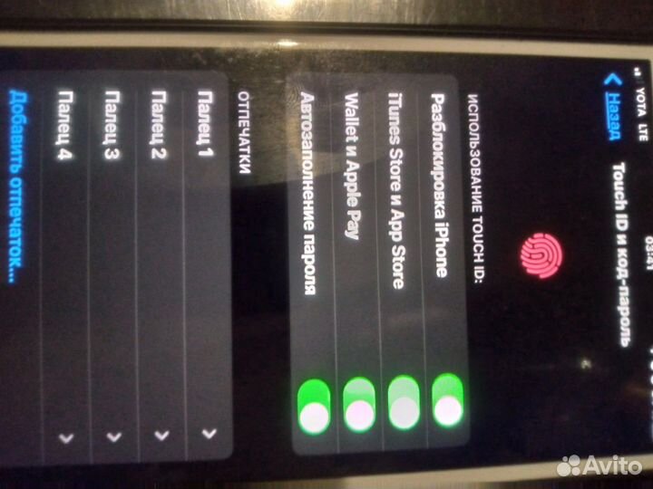 iPhone 8 Plus, 64 ГБ