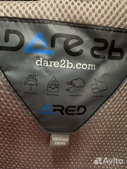 Куртка унисекс dare2b