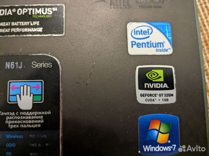 Asus