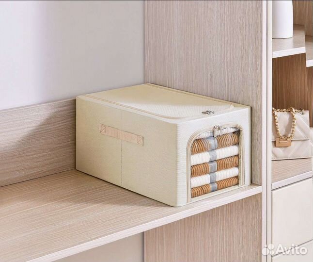 Кофр для хранения вещей