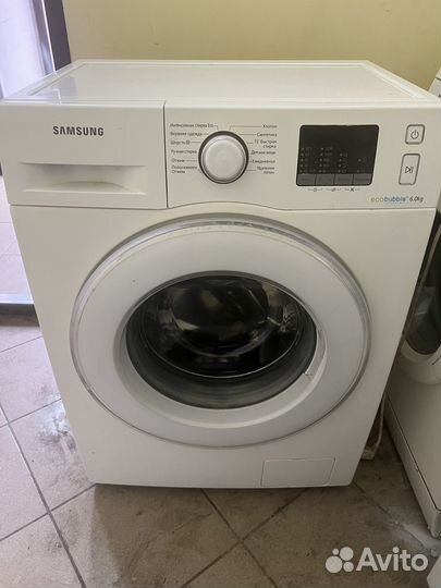 Стиральная машина samsung