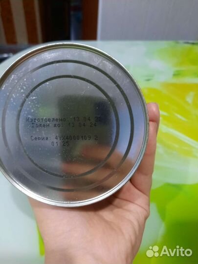 Детская смесь