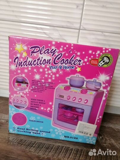 Игрушечная бытовая техника