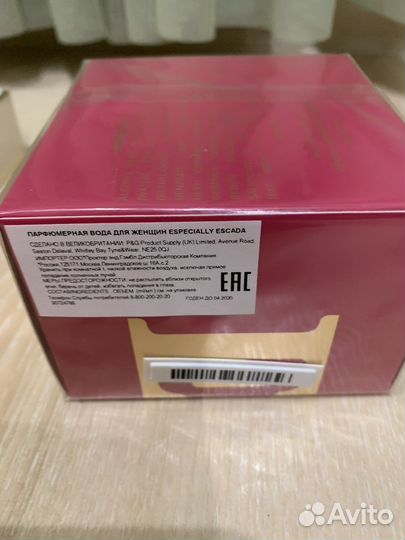 Туалетная вода женская