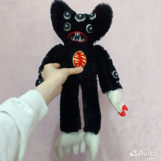 Килли-Вилли