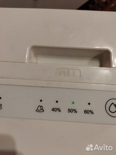 Осушитель воздуха