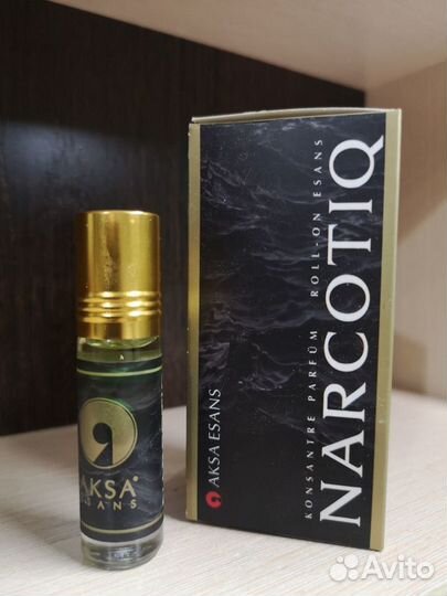 Арабские и турецкие масляные духи