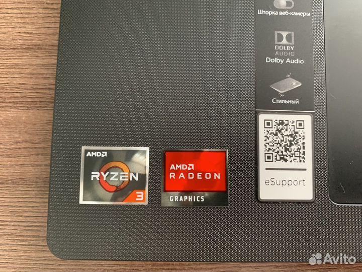 Lenovo black ryzen 3 2021