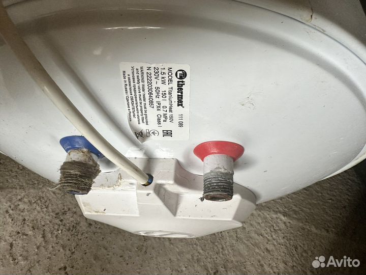 Бойлер водонагреватель 200, 150 литров