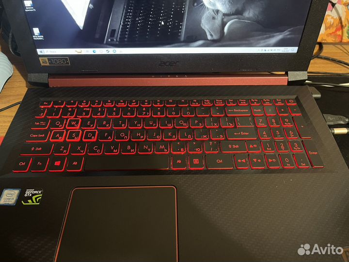 Acer nitro AN515-52