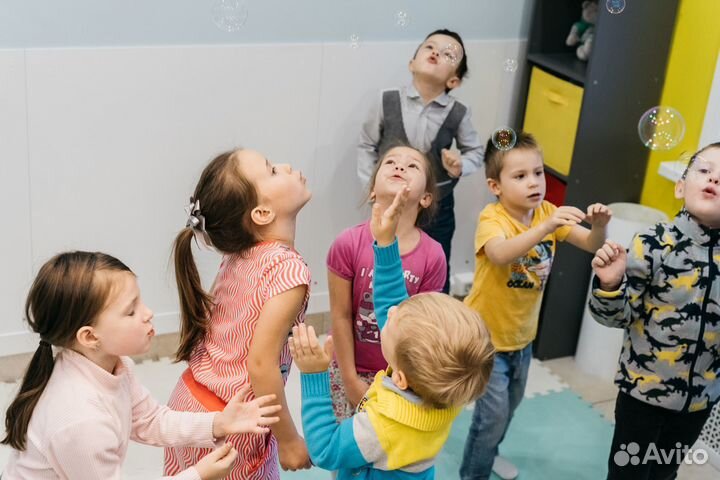 Детский центр развития