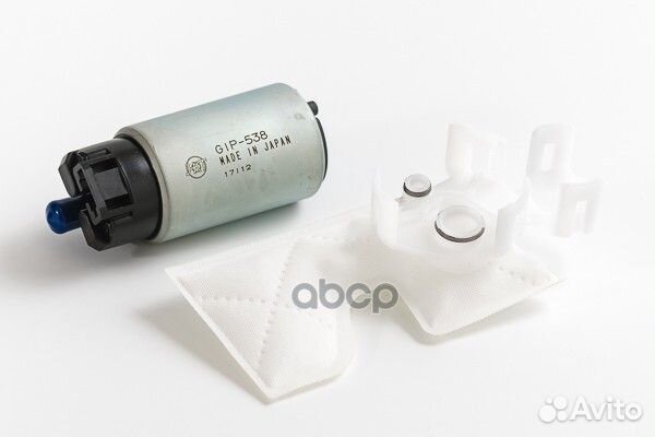 Насос топливный (с фильтр-сеткой) GIP538 HKT