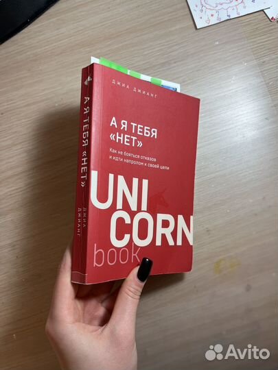 Книга 
