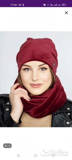 Набор велюровый шапка + снуд, размер на 56-58