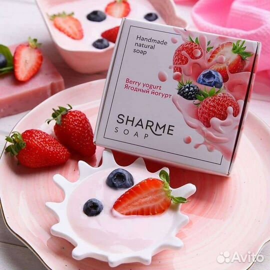 Натуральное мыло ручной работы