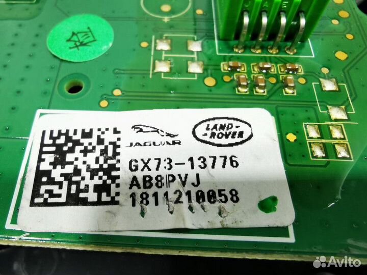 Фонарь салона (плафон) Land Rover