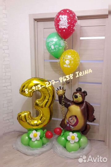 Подарки из шаров