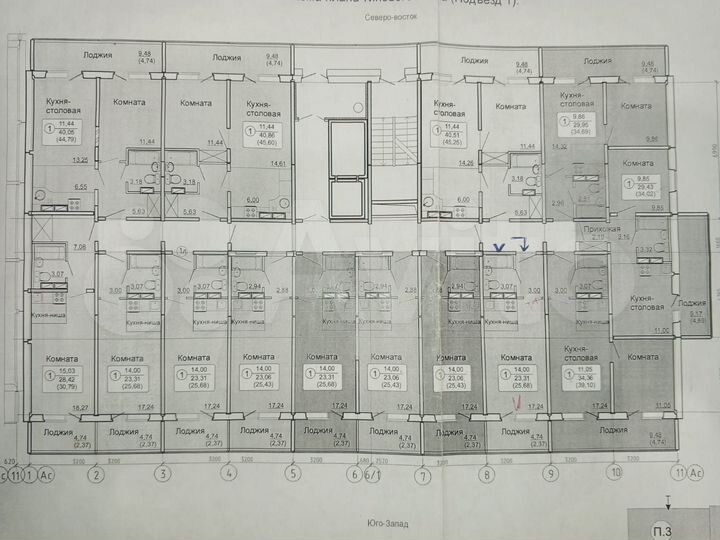 Квартира-студия, 25,7 м², 11/17 эт.