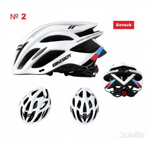 Велосипедный шлем модели цвета новый велошлем