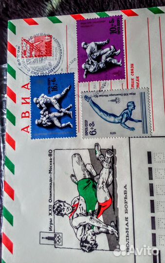 Олимпийские конверты с марками, 80 г