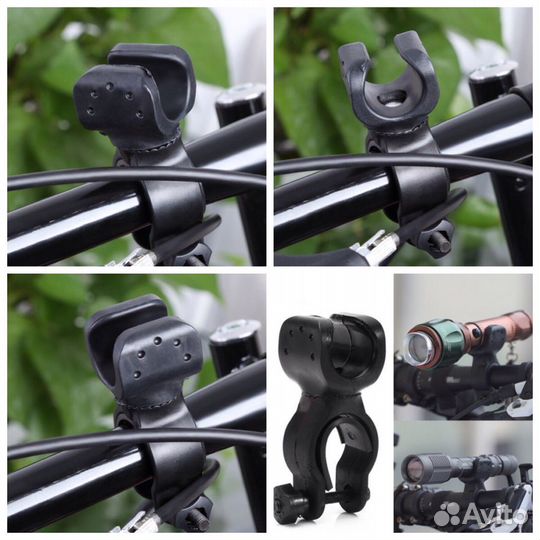 Дeржатeль для фонаря поворотный на 360