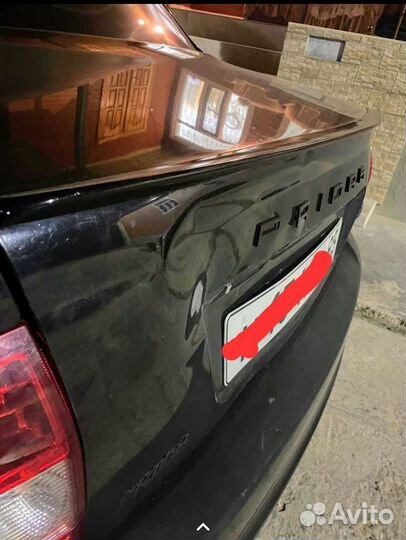 Крышки багажника