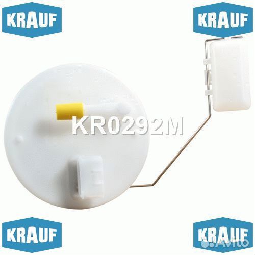 Модуль в сборе с бензонасосом