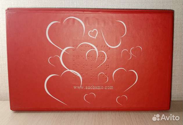 Коробка подарочная 