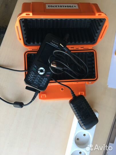 Аренда спутникового телефона