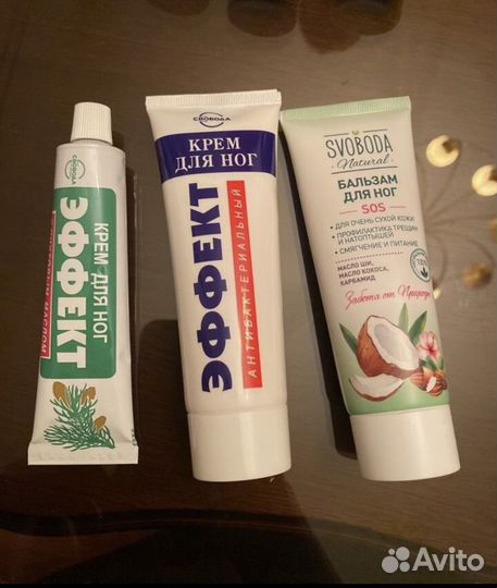 Косметика свобода