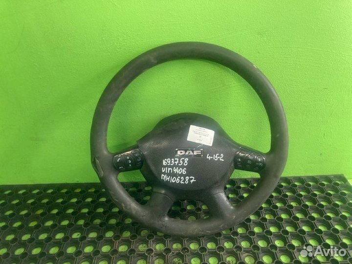 Рулевое колесо DAF XF105