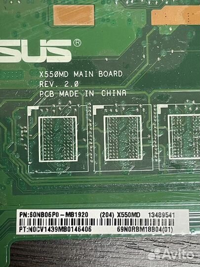 Материнская плата на Asus X552CL X550MD